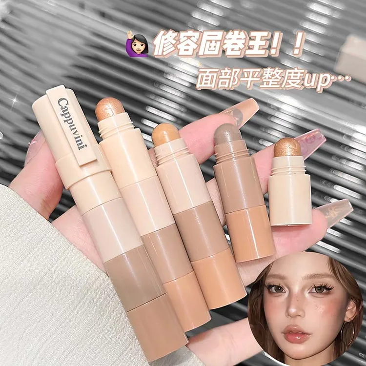 多效修容高光棒 卧蚕鼻影面部修容自然叠叠乐一棒多用
