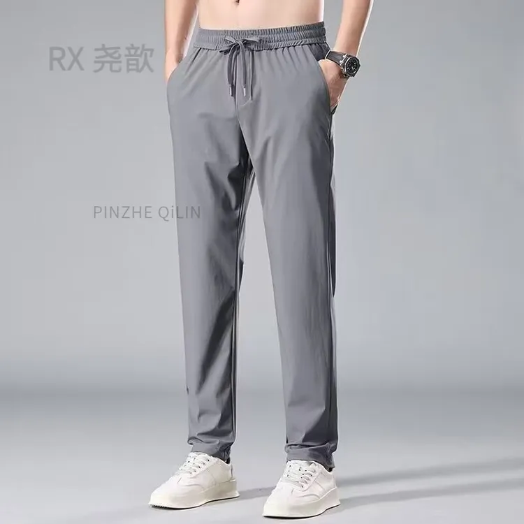 冰丝裤子男夏季薄款休闲裤户外运动风宽松直筒百搭冰凉透气裤