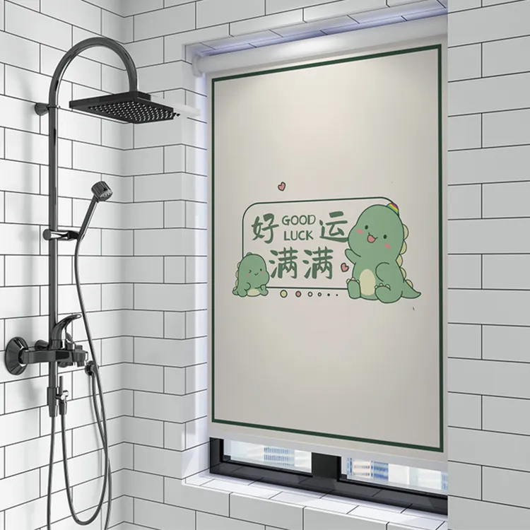 卫生间窗帘卷帘防窥透光不透人防走光内嵌式可升降浴室窗户遮挡帘