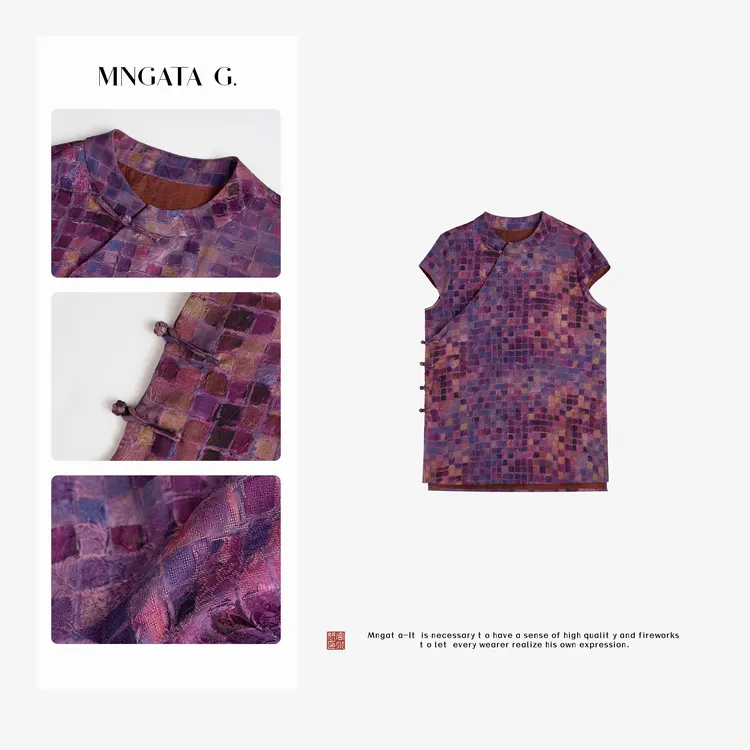 MNGATA G.宫小妍 【真丝·紫方棋】新中式国风真丝夏季旗袍5052301