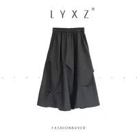  LYXZ x 大小与【追光而遇】简约中长裙松紧腰百搭女士半裙80678