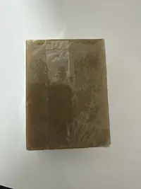 【张小妹】现收云南 手工首乌唣 一个起