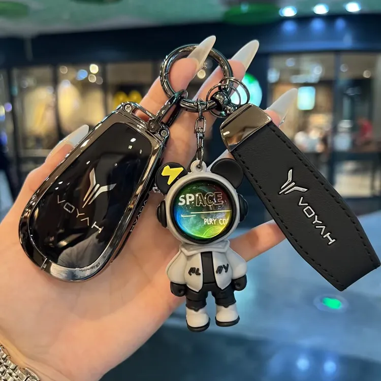 适用25款岚图梦想家钥匙套FREE岚图新款高级感岚图梦想家套扣壳