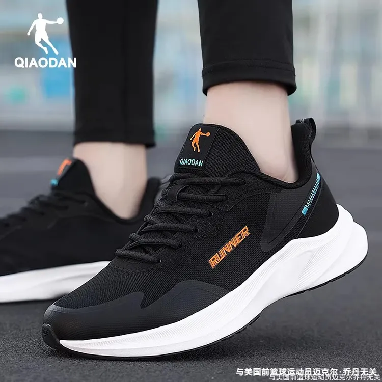 乔丹运动鞋男秋季新款跑步鞋透气休闲鞋官方防滑男鞋网面运动鞋子