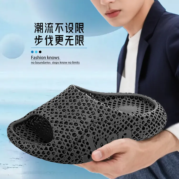 Jeep3D打印鞋轻便速干减震耐磨平衡运动拖鞋防滑男鞋凉拖鞋透气