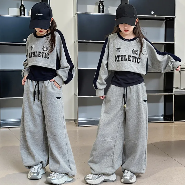 女童秋装套装2025新款6-12岁中大童洋气韩版潮酷休闲裤运动三件套