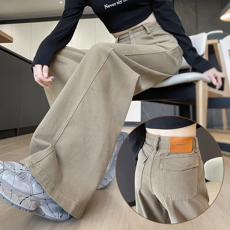 秋季新款高腰显瘦卡其拼接宽松阔腿女式拖地牛仔裤长裤垂感佳春秋