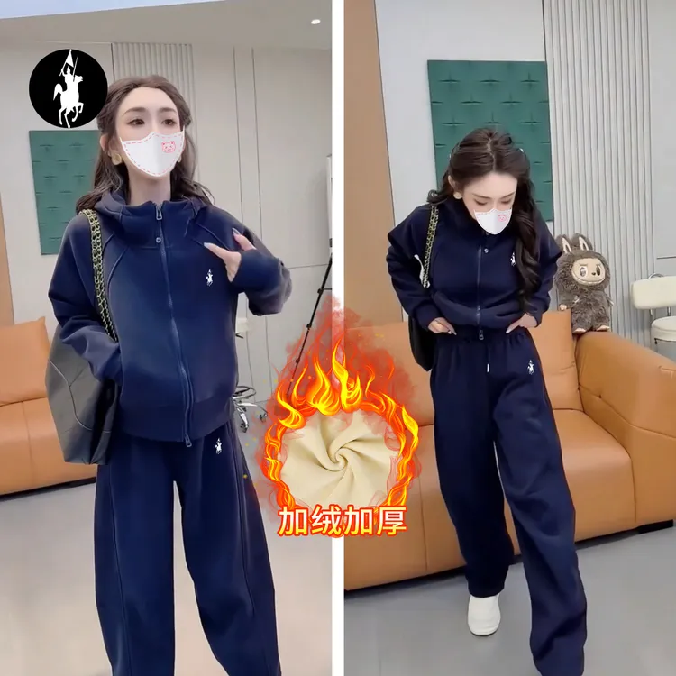 新款2025冬季德绒洋气刺绣时尚显瘦两件套加绒加厚休闲运动套装女