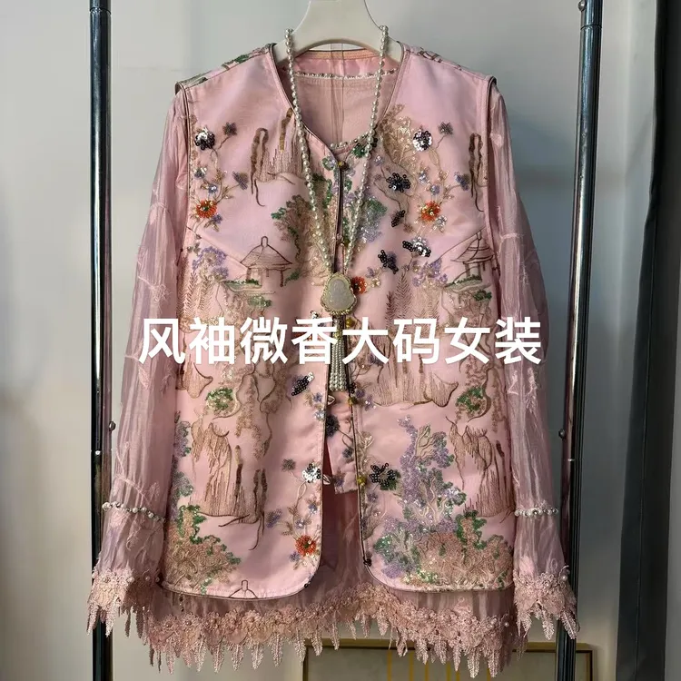 新中式国风设计师小众复古重工刺绣宽松休闲轻奢马甲