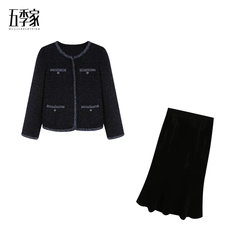 【五季家大码】冬季高级藏青色羽绒外套ZL114150+ ZL113889 半裙