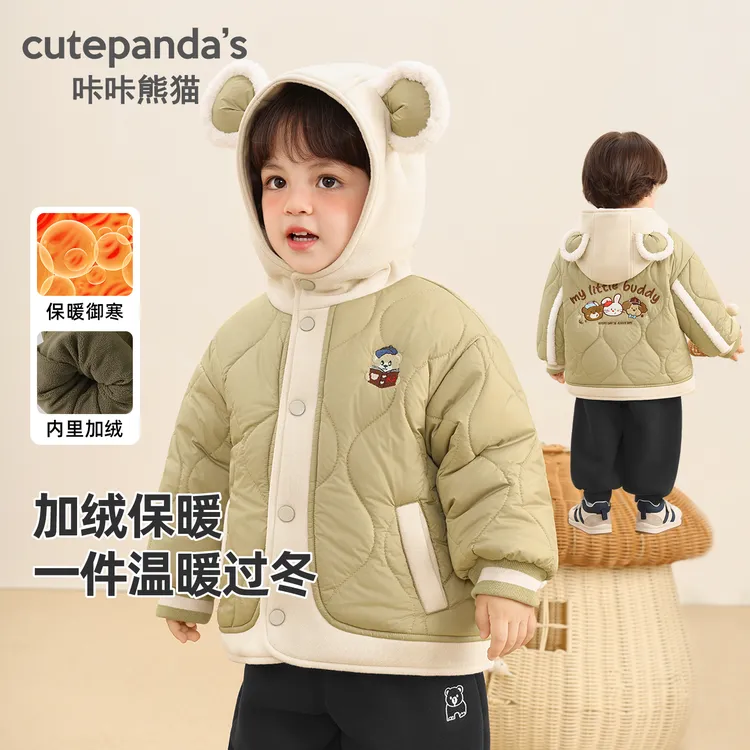 男童外套秋冬衣服宝宝加绒加厚连帽棉服女童儿童保暖冬装Y9968