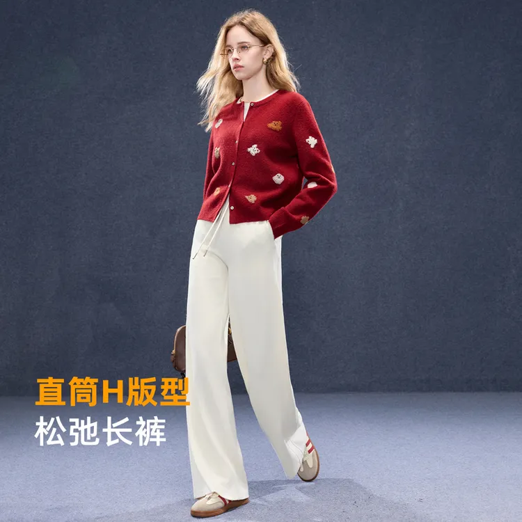 【双11好物】三彩2025秋季新款简约高腰休闲裤垂感糯米绒直筒裤M