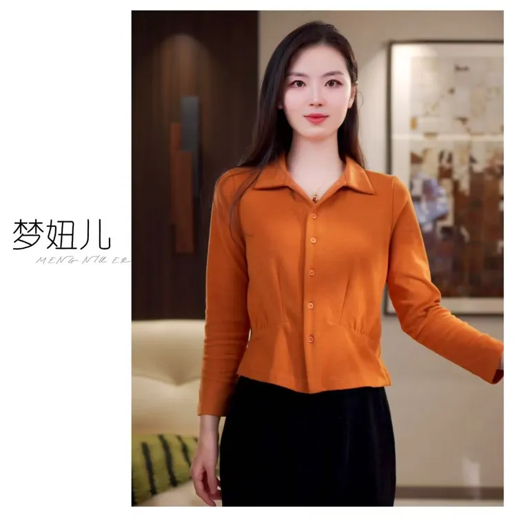 【贝贝南橘】高级感厚针织时尚衬衫女秋冬气质长袖通勤洋气显瘦上衣