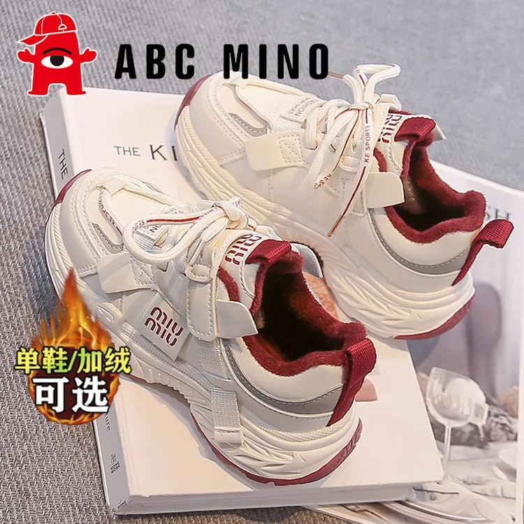 ABC MINO女童棉鞋冬季2025新款儿童运动鞋女孩加绒保暖小白鞋二棉