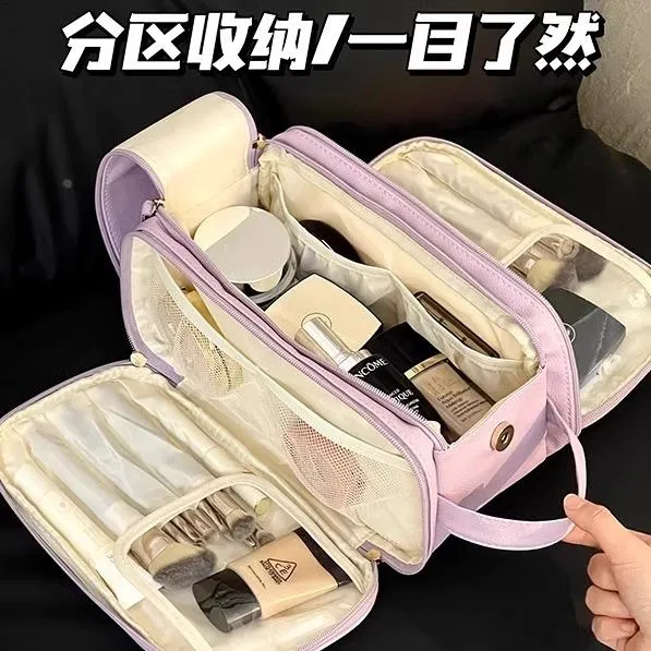 日本进口无印化妆包女2025新款便携式轻奢高级分区收纳收纳包大容
