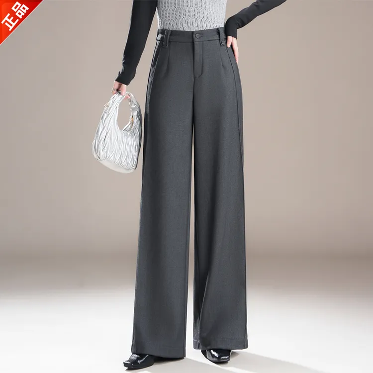 正品2025新款秋季休闲阔腿裤女垂感韩版时尚高腰羊毛呢西装拖地裤