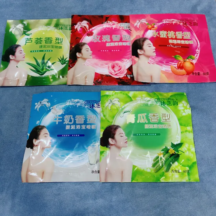 沐芝韵搓泥宝 浴池专用 嘎嘎下灰 光滑细嫩