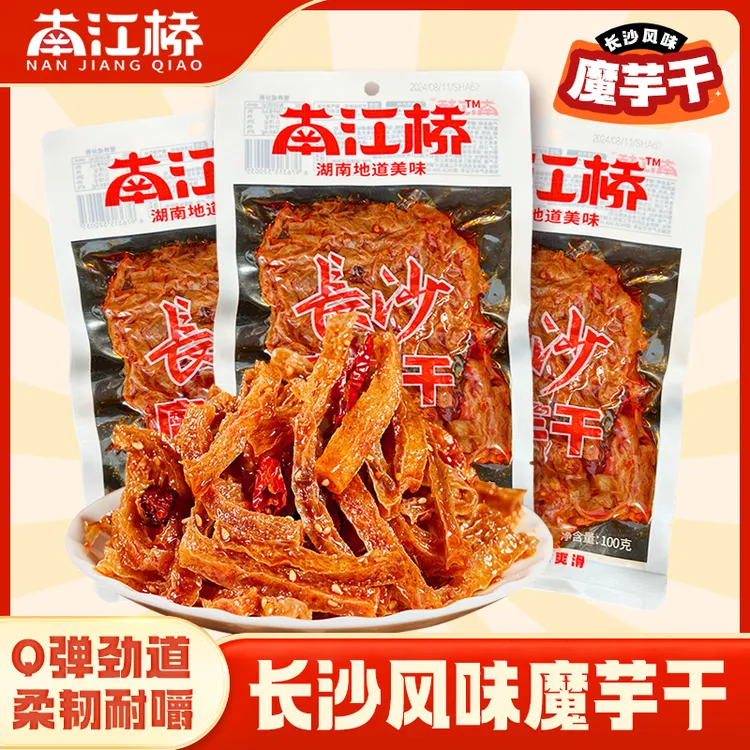 南江桥魔芋干湖南特产麻辣香辣追剧休闲零食香辣解馋魔芋爽100g