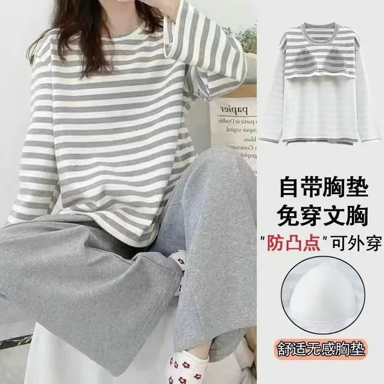 俞兆林100%纯棉带胸垫睡衣女春秋季长袖全棉可外穿薄款家居服套装