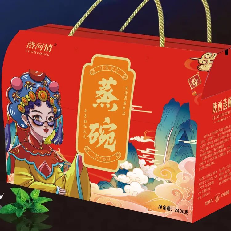 农家蒸碗6件套条子肉、粉蒸肉，黄焖鸡块，小酥肉、肉酱辣子、糜子甜饭