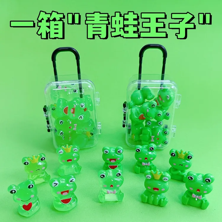 绿色青蛙公仔小摆件桌面玩偶网红仿真动物立体模型发光夜光小玩具