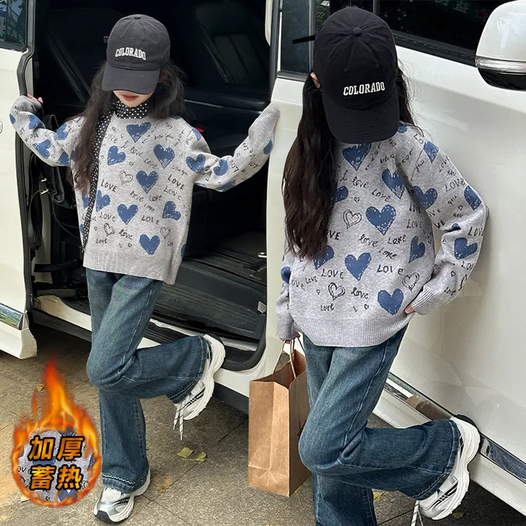 女童秋冬毛衣2025新款女孩洋气圆领针织衫儿童套头韩版上衣喇叭裤