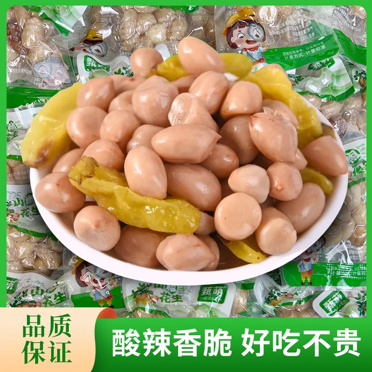 【10袋起】泡椒花生米开胃爽口下饭下酒菜办公室追剧零食开袋即食
