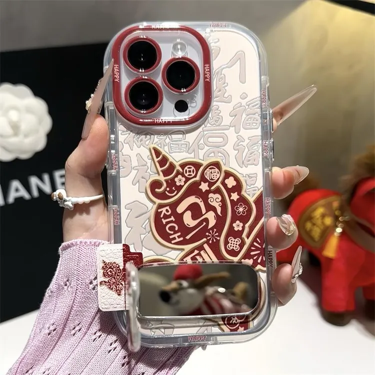 马到功成标签支架壳适用苹果17/16手机壳VIVO华为OPPO小米17荣耀