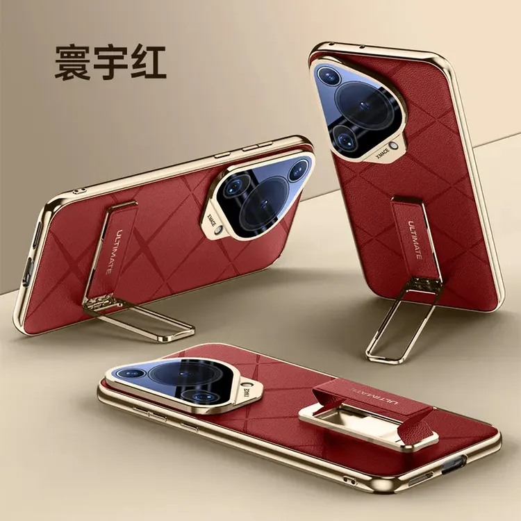 适用华为pura70ultra手机壳腕带支架高端商务皮纹精孔镜头防摔壳