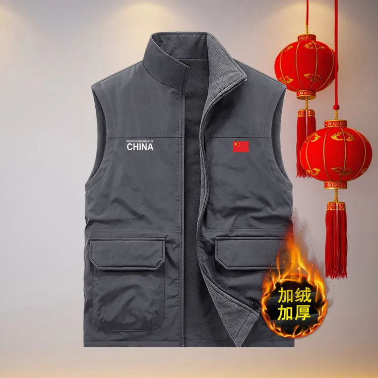 男士双面穿工装马甲秋冬中国队China摇粒绒加绒坎肩背心无袖外套