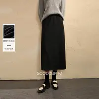 1952三彩冬季新款半身裙松紧高腰直筒裙开叉长裙简约气质女dbx