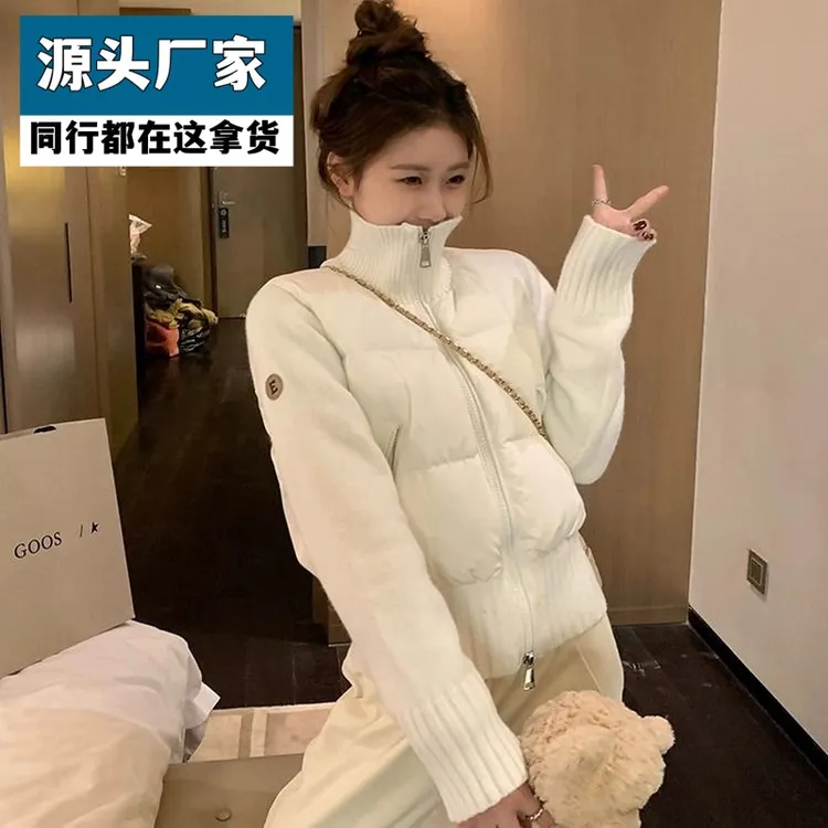 梵乐芬2025秋冬新款法式气质设计感小众拼接毛衣短款白色羽绒服保