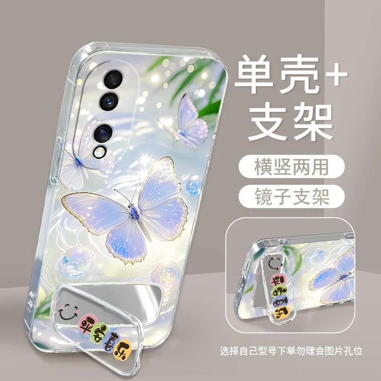 荣耀90手机壳REA-AN00硅胶软防摔全包边男女镜子支架Honor90时尚