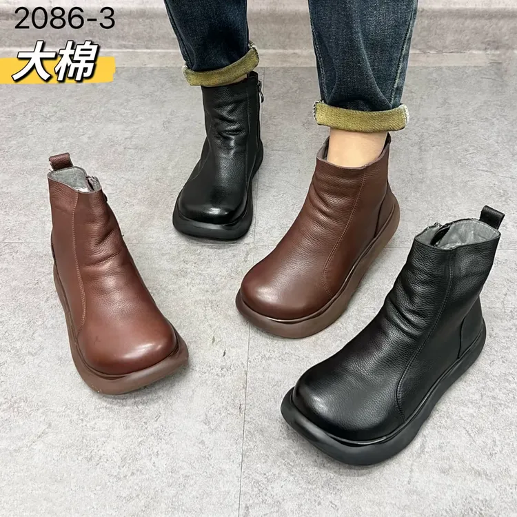 【大棉】广州纯牛皮软底软面2086-3妈妈鞋舒适保暖冬季秋冬女