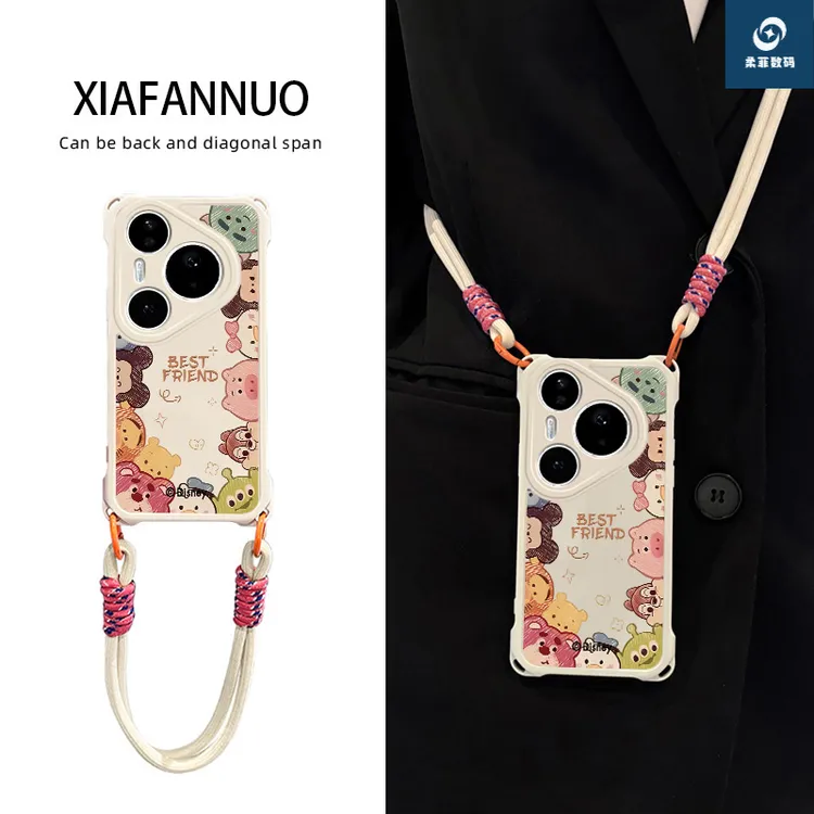 适用华为pura80pro手机壳p70ultra透明四角防摔卡通挂绳斜挎动物