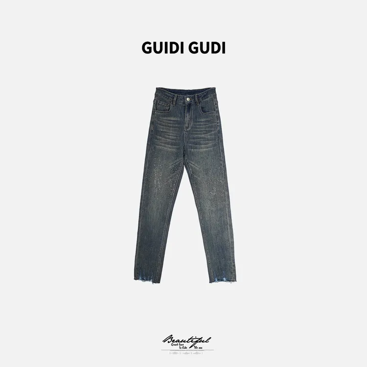 GUIDI GUDI【星下闪烁】气质休闲百搭闪闪牛仔休闲裤