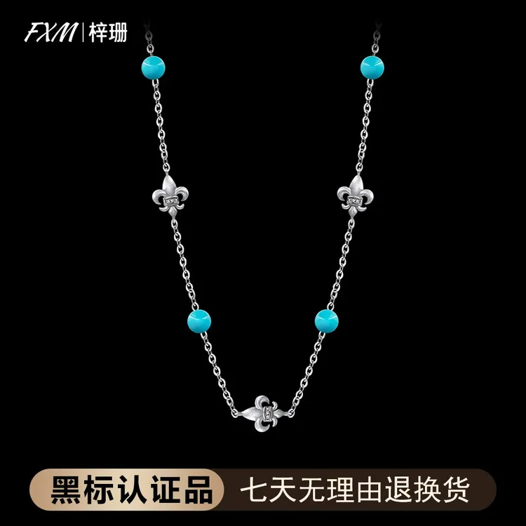 FXM/梓珊 合金项链 镀K金 鸢尾花蓝简约高级项链ZF-B778