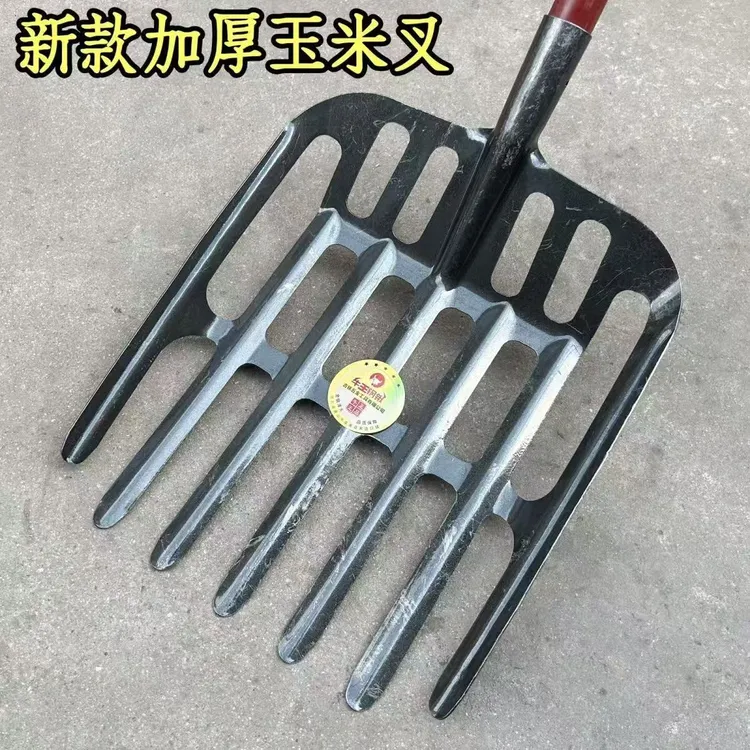 65锰钢镂空玉米专用叉锹漏眼晾晒圆头铲农用家用筛土加厚粮食叉