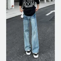 2025&闪电纹蓝牛仔裤中腰男女同款秋冬百搭做旧显瘦直筒微喇裤子
