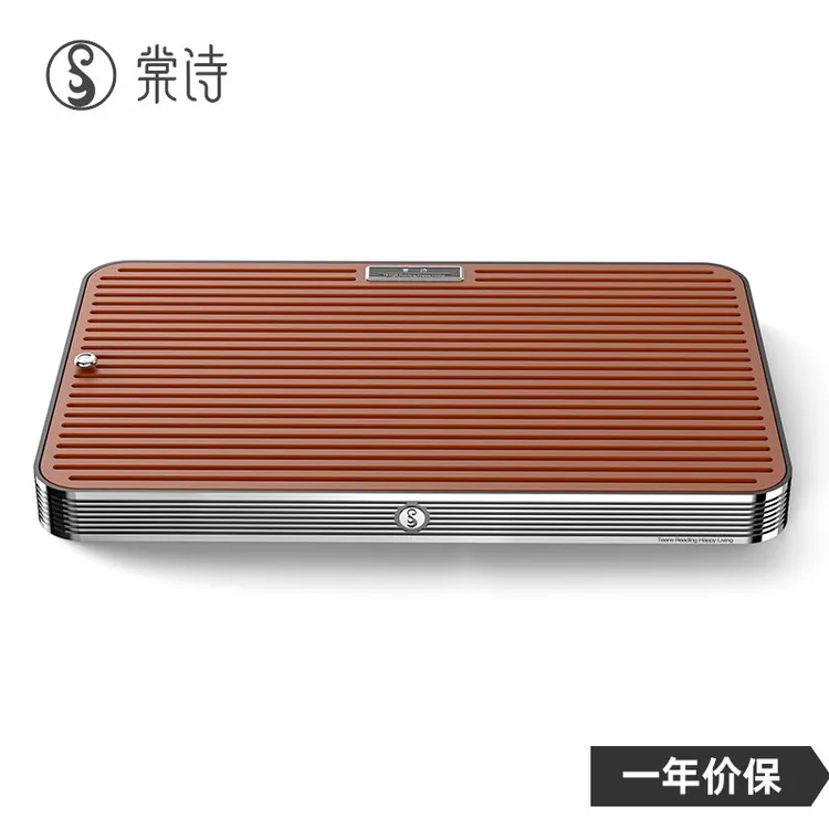 1199棠诗明镜45*28新款电木办公家用干湿茶盘家用小茶台