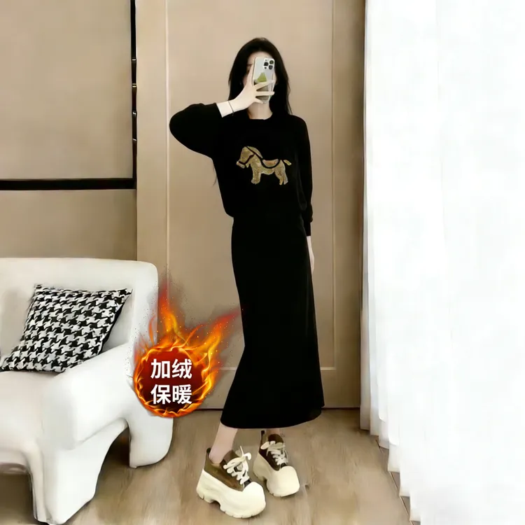 加绒保暖烫钻时尚圆领卫衣半身裙套装长款裙子气质显瘦黑色两件套
