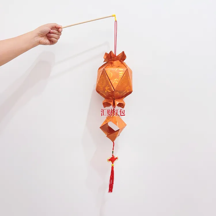 中秋节亲子DIY红包灯笼制作材料包传统花灯幼儿园作业材料