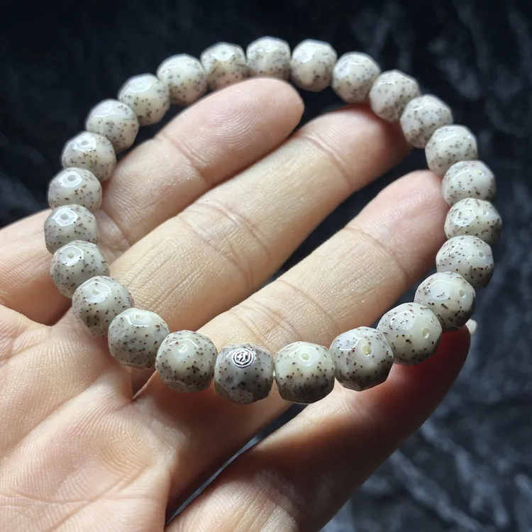 星月菩提一物一图钻面无相9改糯冰