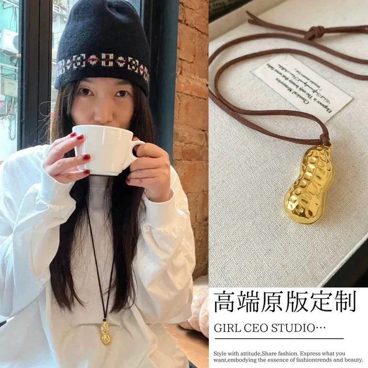 合金吊坠 少女CEO【好事发生】好运花生吊坠项链高级感毛衣链秋冬