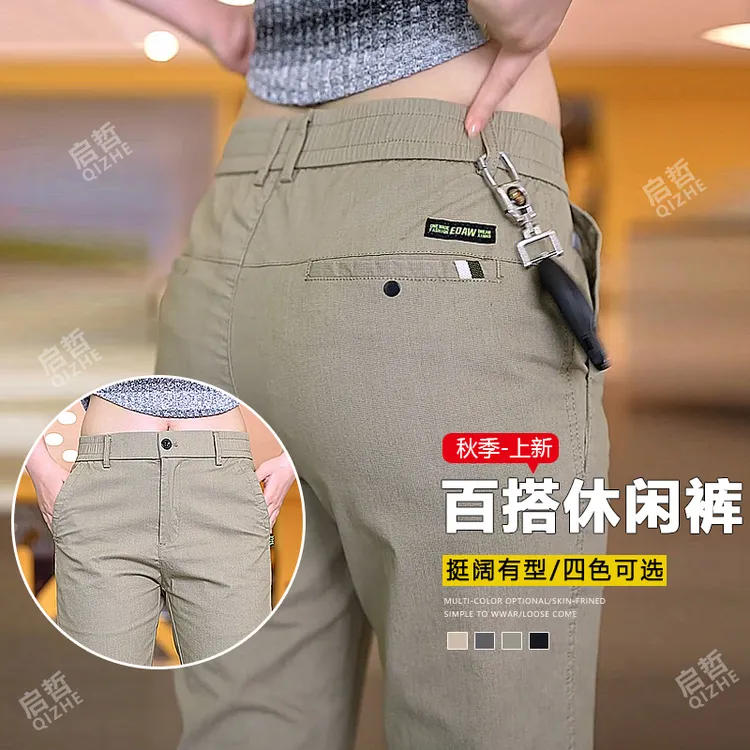 秋季新款商务休闲裤男士显瘦直筒长裤百搭宽松时尚弹力裤子9912