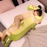 【宠粉福利】弯弯牛油果萝卜 大白鹅 独角兽 草莓弯弯熊睡觉抱枕 