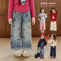小O宝OKIDS童装 【好轻松】秋天小朋友都喜欢穿的裤子 OD574015