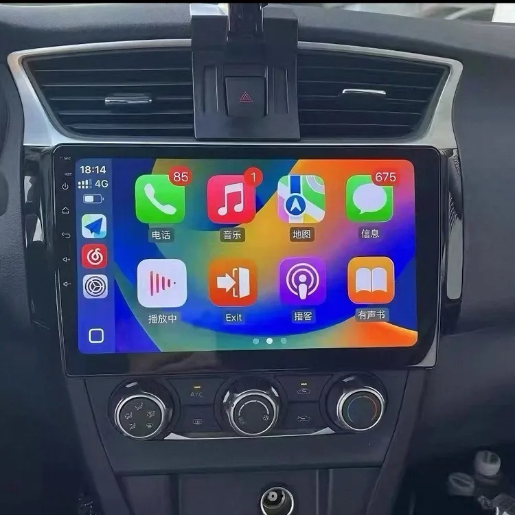 新款日产轩逸车载安卓导航一体机360全景倒车影像大屏无线carplay