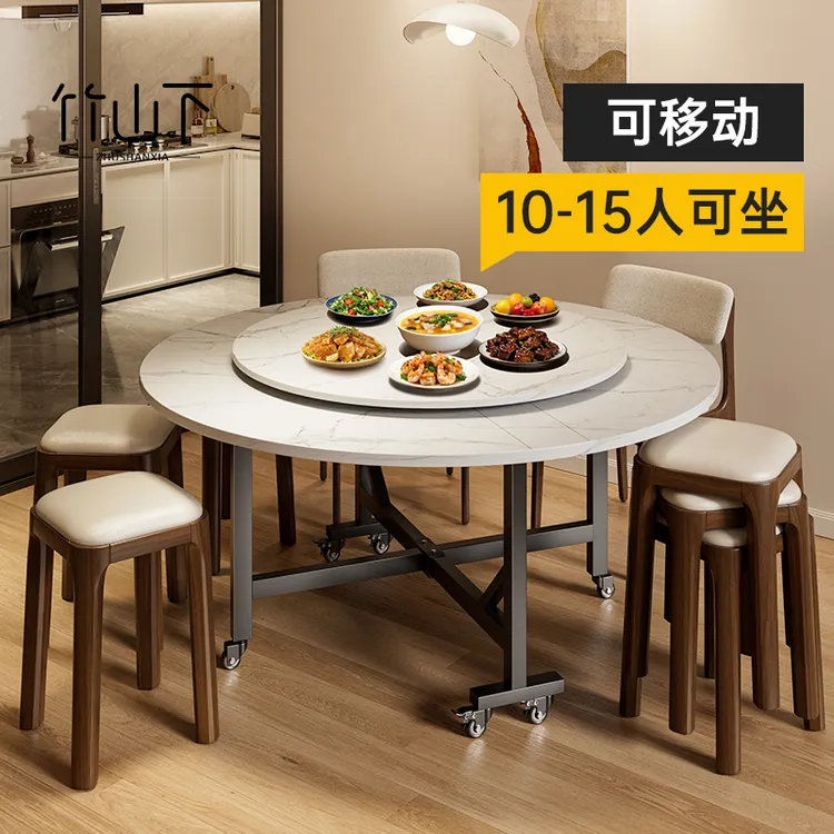 折叠餐桌可伸缩圆桌家用餐厅轻奢简约吃饭桌北欧圆形可移动饭桌子