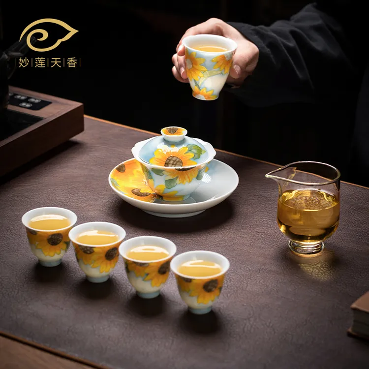 妙莲天香手绘向日葵盖碗茶具套装2025新款高档轻奢茶具礼品送礼